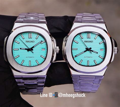 seiko nautilus tiffany blue.